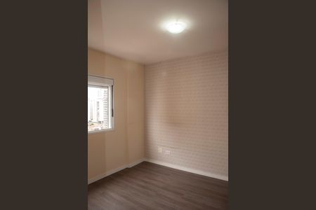 Apartamento para alugar com 70m², 2 quartos e 2 vagasSuíte 