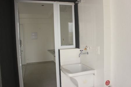 Apartamento à venda com 40m², 1 quarto e 1 vagaLavanderia com espaço gourmet