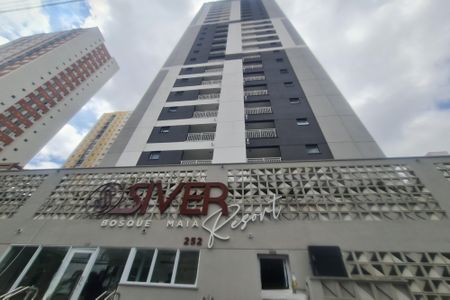 Apartamento à venda com 40m², 1 quarto e 1 vaga Apartamento à venda com 40m², 1 quarto e 1 vagaFachada