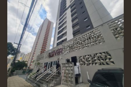 Apartamento à venda com 40m², 1 quarto e 1 vaga Apartamento à venda com 40m², 1 quarto e 1 vagaFachada