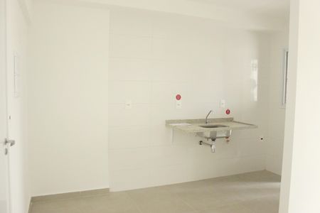 Apartamento à venda com 40m², 1 quarto e 1 vagaCozinha america