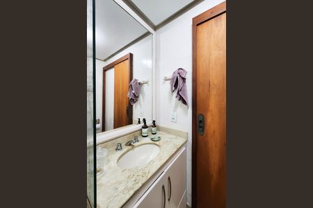 Apartamento à venda com 104m², 3 quartos e 2 vagasBanheiro Social 