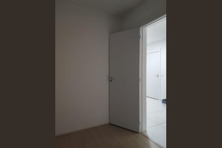 Apartamento para alugar com 30m², 2 quartos e sem vagaQuarto