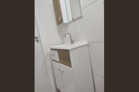 Apartamento para alugar com 30m², 2 quartos e sem vagaBanheiro