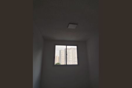 Apartamento para alugar com 30m², 2 quartos e sem vagaQuarto