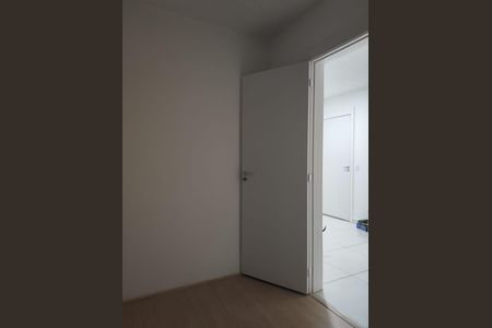 Apartamento para alugar com 30m², 2 quartos e sem vagaQuarto