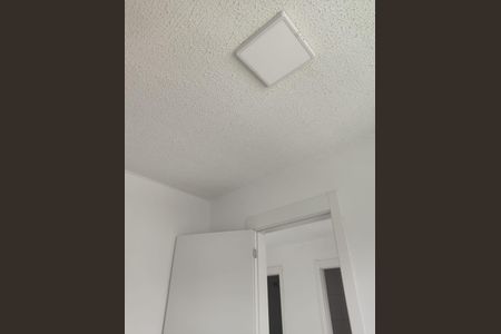 Apartamento para alugar com 30m², 2 quartos e sem vagaQuarto