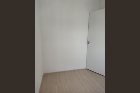 Apartamento para alugar com 30m², 2 quartos e sem vagaQuarto