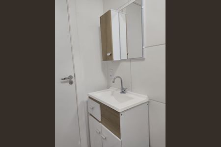 Apartamento para alugar com 30m², 2 quartos e sem vagaBanheiro