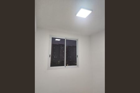 Apartamento para alugar com 30m², 2 quartos e sem vagaQuarto