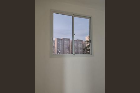 Apartamento para alugar com 30m², 2 quartos e sem vagaQuarto