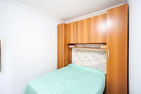 Apartamento à venda com 76m², 2 quartos e 1 vaga Apartamento à venda com 76m², 2 quartos e 1 vagaSuíte 02