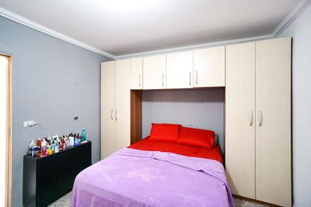 Apartamento à venda com 76m², 2 quartos e 1 vaga Apartamento à venda com 76m², 2 quartos e 1 vagaSuíte 01