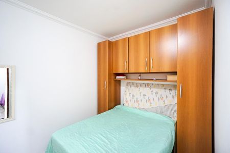 Apartamento à venda com 76m², 2 quartos e 1 vaga Apartamento à venda com 76m², 2 quartos e 1 vagaSuíte 02