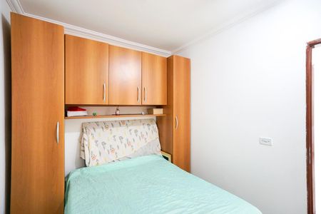 Apartamento à venda com 76m², 2 quartos e 1 vaga Apartamento à venda com 76m², 2 quartos e 1 vagaSuíte 02