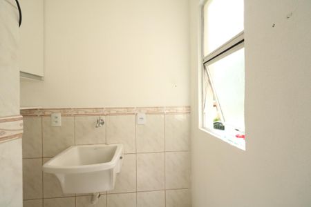 Apartamento para alugar com 44m², 2 quartos e 1 vagaÁrea de Serviço