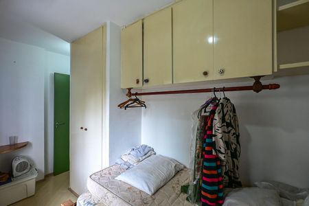 Quarto 1 de apartamento à venda com 2 quartos, 55m² em Vila Andrade, São Paulo