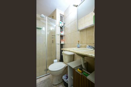 Apartamento à venda com 55m², 2 quartos e 1 vagaBanheiro