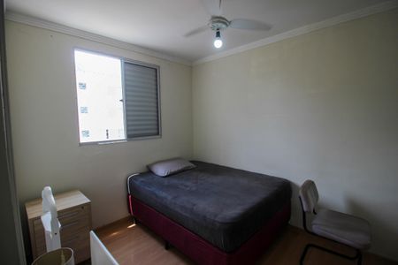 Apartamento para alugar com 2 quartos, 48m² em Jardim Novo Mundo, Sorocaba