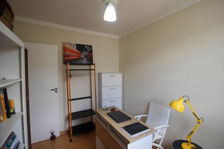 Apartamento para alugar com 2 quartos, 48m² em Jardim Novo Mundo, Sorocaba