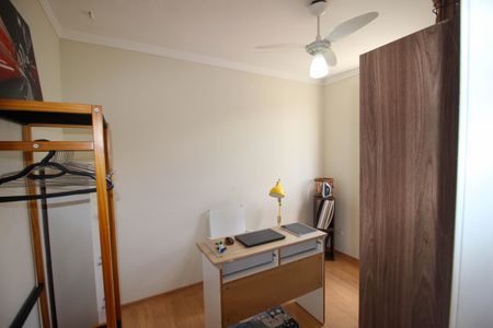 Apartamento para alugar com 2 quartos, 48m² em Jardim Novo Mundo, Sorocaba