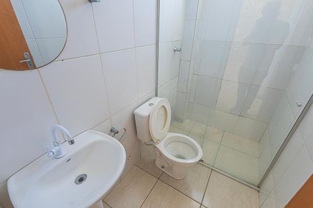Apartamento para alugar com 50m², 2 quartos e sem vagabanheiro