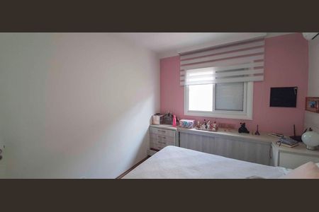 Casa à venda com 150m², 3 quartos e 2 vagas