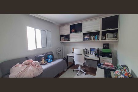 Casa à venda com 150m², 3 quartos e 2 vagas Casa à venda com 150m², 3 quartos e 2 vagasQuarto 2 / Escritório