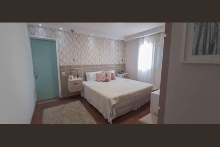 Suíte de casa para alugar com 3 quartos, 150m² em Presidente Altino, Osasco