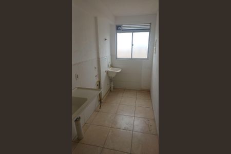 Apartamento para alugar com 55m², 2 quartos e 1 vaga Apartamento para alugar com 55m², 2 quartos e 1 vagaÁrea de serviço