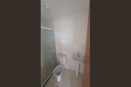 Apartamento para alugar com 55m², 2 quartos e 1 vaga Apartamento para alugar com 55m², 2 quartos e 1 vagaBanheiro