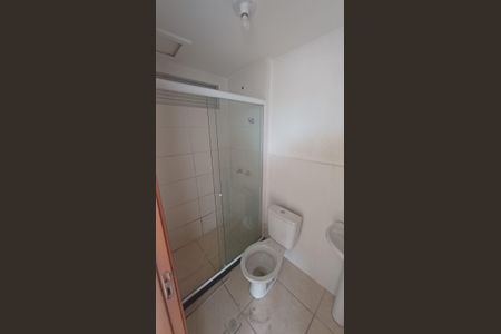 Apartamento para alugar com 55m², 2 quartos e 1 vaga Apartamento para alugar com 55m², 2 quartos e 1 vagaBanheiro