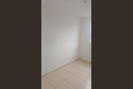 Apartamento para alugar com 55m², 2 quartos e 1 vaga Apartamento para alugar com 55m², 2 quartos e 1 vagaQuarto