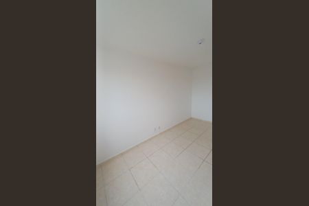 Apartamento para alugar com 55m², 2 quartos e 1 vaga Apartamento para alugar com 55m², 2 quartos e 1 vagaQuarto