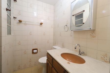 Apartamento para alugar com 67m², 2 quartos e 1 vagaBanheiro