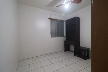 Apartamento para alugar com 67m², 2 quartos e 1 vagaQuarto 2