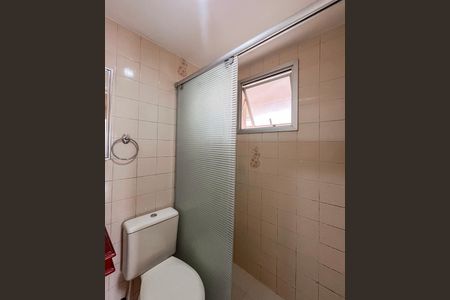 Apartamento para alugar com 70m², 2 quartos e 1 vagaBanheiro da Suíte 1