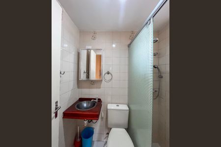 Apartamento para alugar com 70m², 2 quartos e 1 vagaBanheiro da Suíte 1