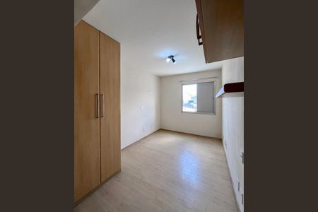 Apartamento para alugar com 70m², 2 quartos e 1 vagaSuite 1