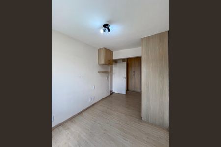 Apartamento para alugar com 70m², 2 quartos e 1 vagaSuite 1