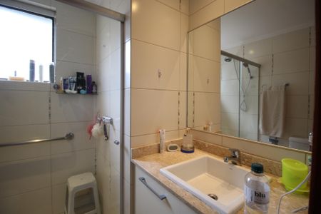 Apartamento para alugar com 217m², 3 quartos e 2 vagasBanheiro da Suíte 1