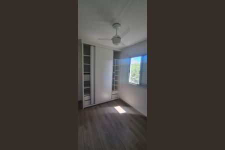 Apartamento para alugar com 70m², 3 quartos e 1 vaga Apartamento para alugar com 70m², 3 quartos e 1 vagaQuarto