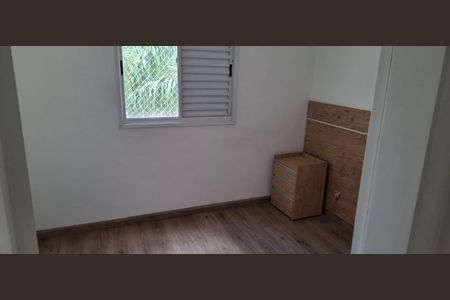Apartamento para alugar com 70m², 3 quartos e 1 vaga Apartamento para alugar com 70m², 3 quartos e 1 vagaQuarto