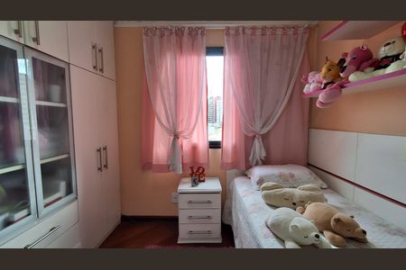 Apartamento à venda com 130m², 3 quartos e 2 vagasSuíte 2