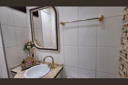 Apartamento à venda com 130m², 3 quartos e 2 vagasLavabo 