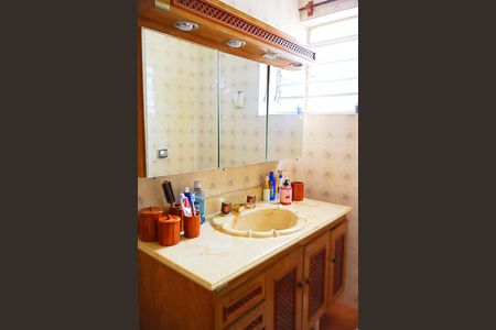 Apartamento à venda com 89m², 3 quartos e 2 vagasBanheiro Social