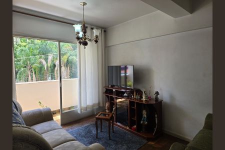 Apartamento à venda com 89m², 3 quartos e 2 vagasSala 