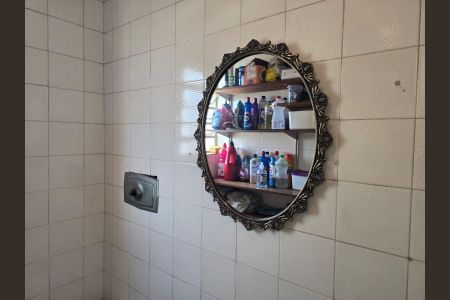 Apartamento à venda com 89m², 3 quartos e 2 vagasLavabo de Serviço