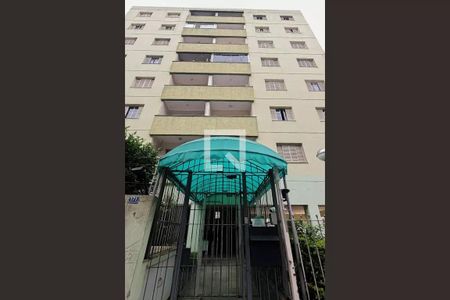 Apartamento à venda com 89m², 3 quartos e 2 vagasFachada