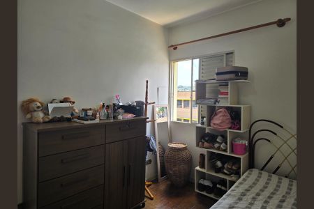 Apartamento à venda com 89m², 3 quartos e 2 vagasQuarto 03